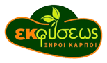 Λογότυπο Εκφύσεως
