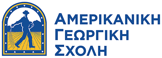 Λογότυπο Περρωτής Κολλέγιο — Αμερικανική Γεωργική Σχολή