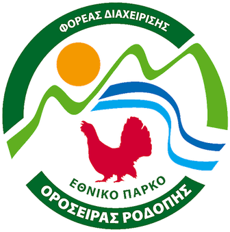 Λογότυπο Φορέας Διαχείρισης Οροσειράς Ροδόπης
